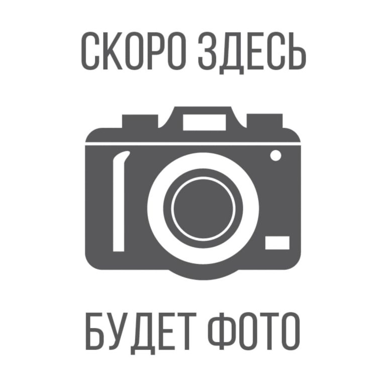 skoro